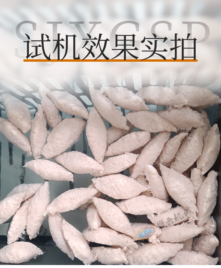 ԇ�C(j��)Ч������