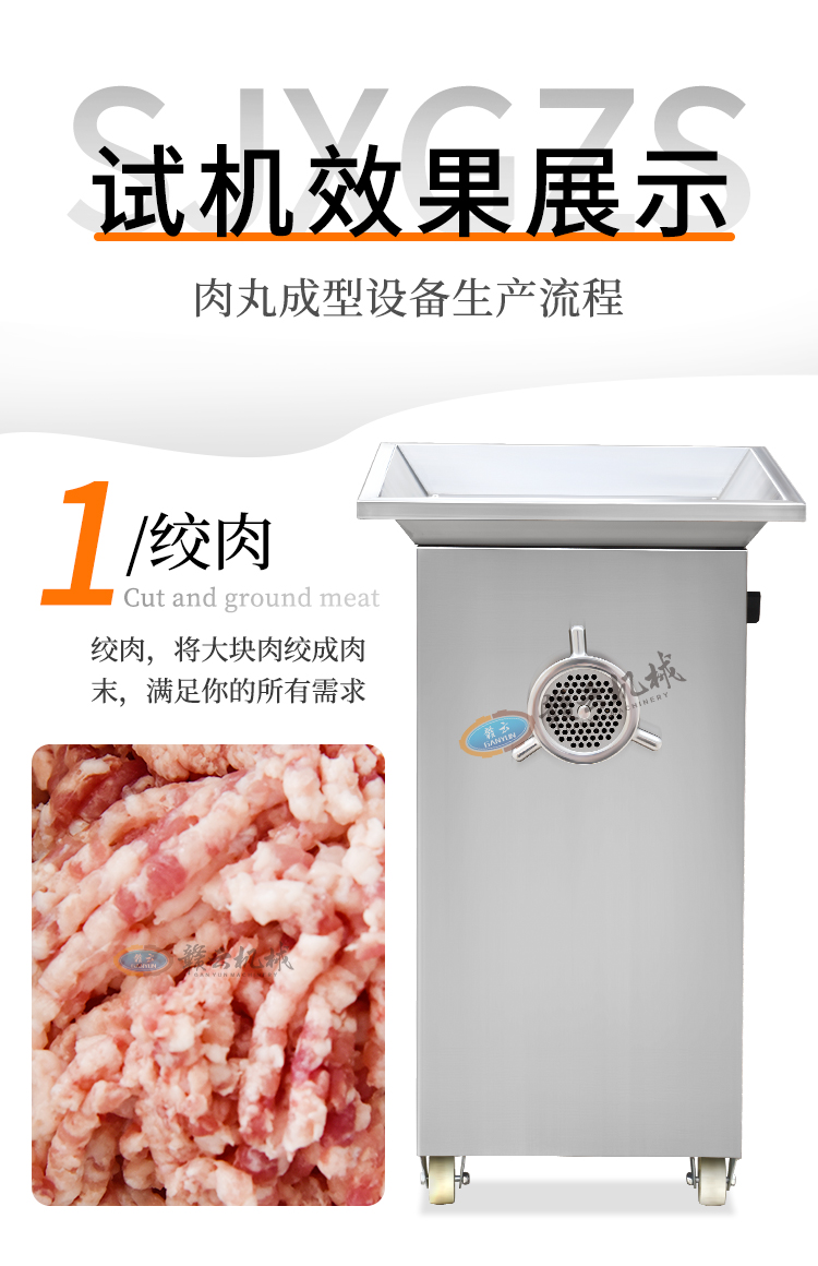 ԇ�C(j��)Ч��չʾ