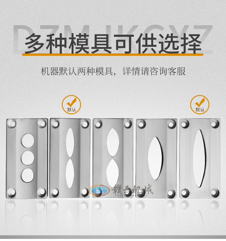 ��Nģ�߿ɹ��x��