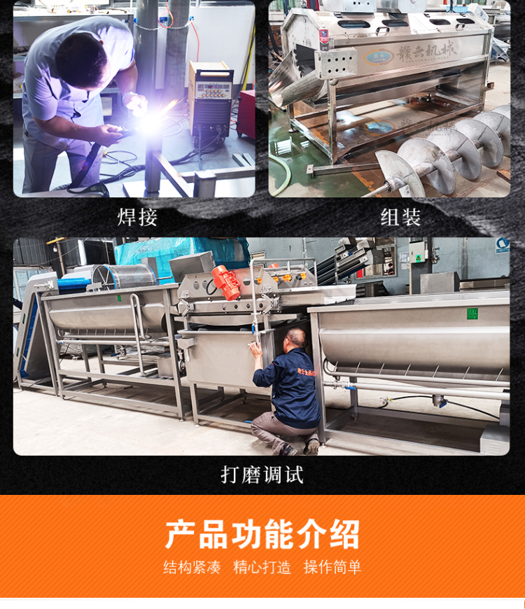 �M�����a(ch��n)����