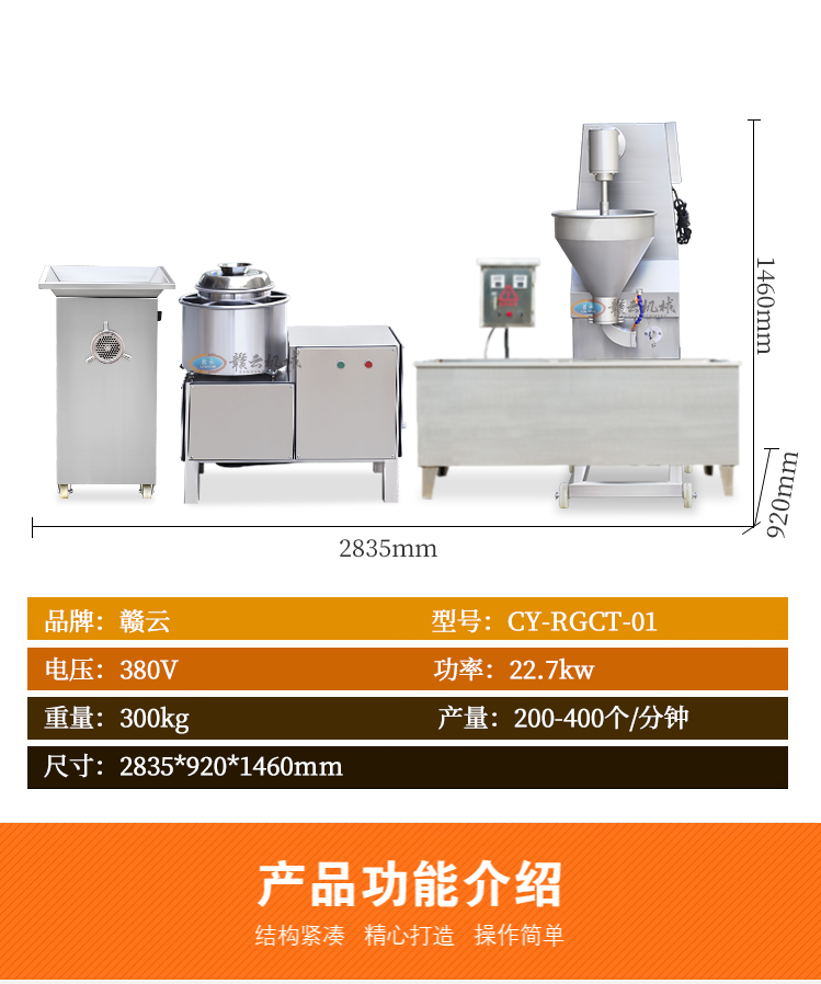 ��������C(j��)����(sh��)