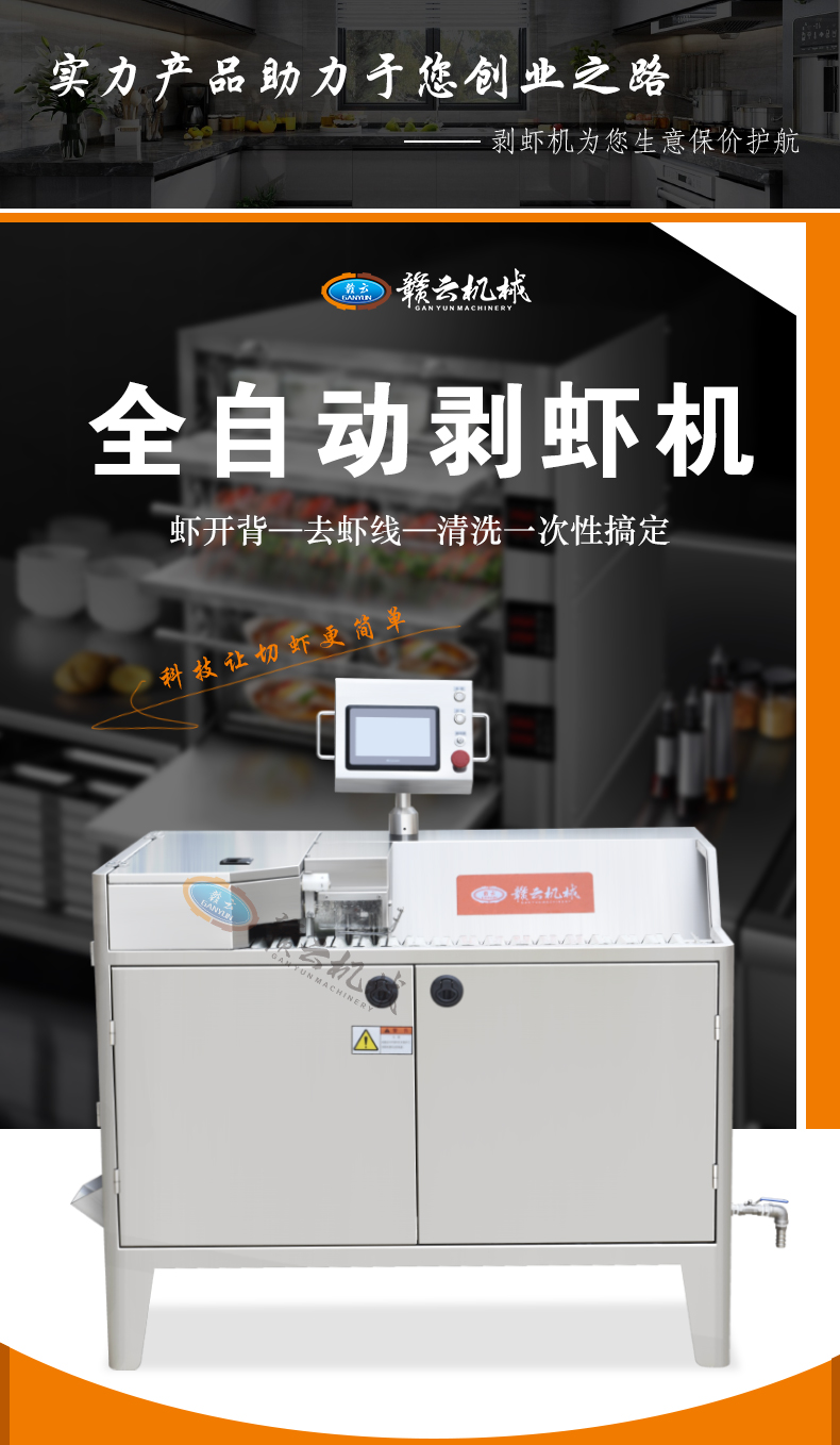 ȫ�Ԅ�(d��ng)���r�C(j��)���Ƽ�׌���r����(ji��n)��