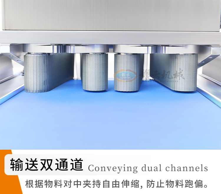 �ְ�Cݔ���pͨ���Ͷ�λϵ�y(t��ng)