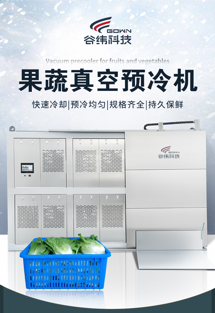 ��������A(y��)��C��������sˮ�����߲�