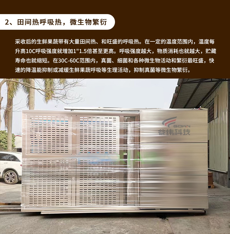 ���g���������΢���ﷱ�܌�(d��o)���߲��A�ؕr�g�Ƕ�