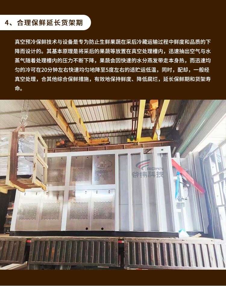 ����ʹ������A(y��)�ƙC���r���g(sh��)���L؛����