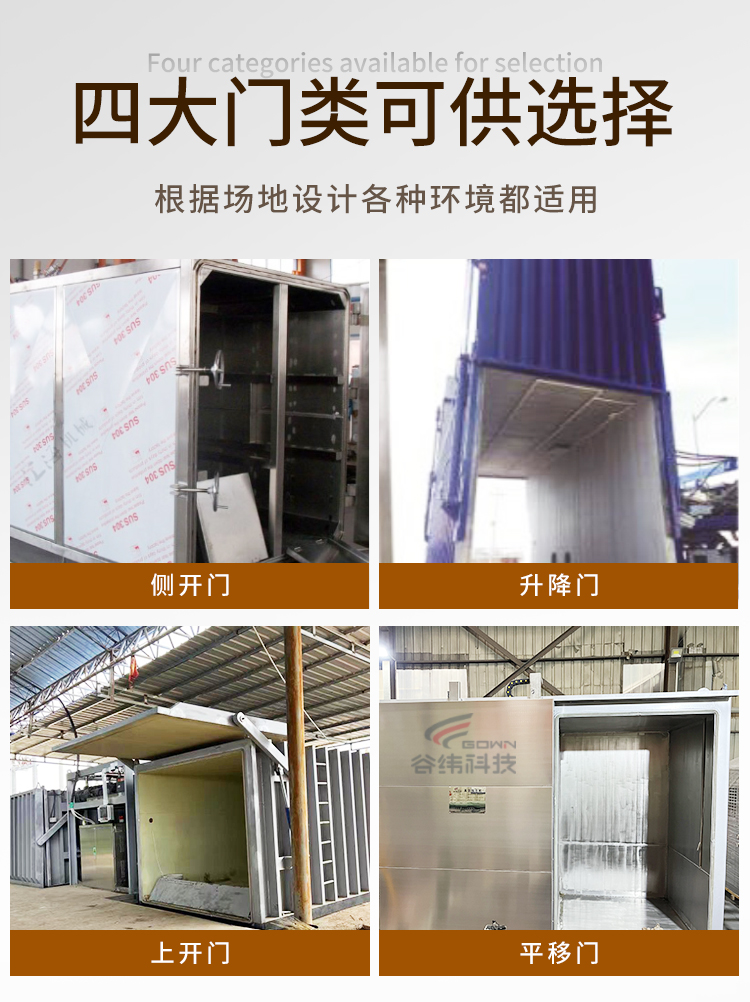 ��N�_�T�O(sh��)Ӌ�ɹ��x��