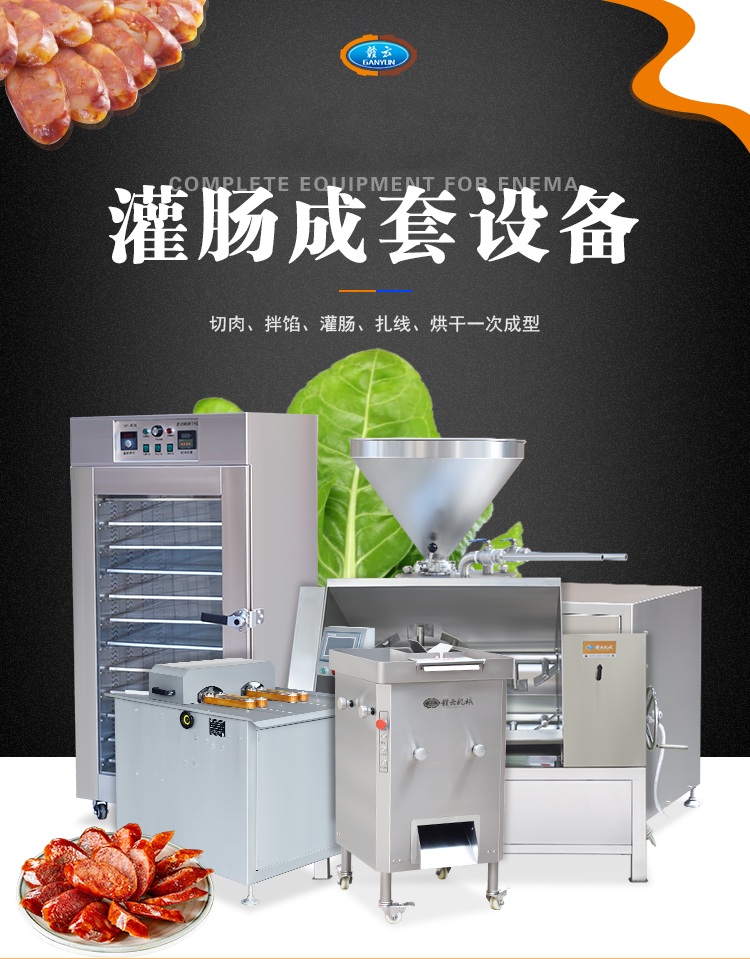 ���⡢���W�����c��������������׹��c�O(sh��)��