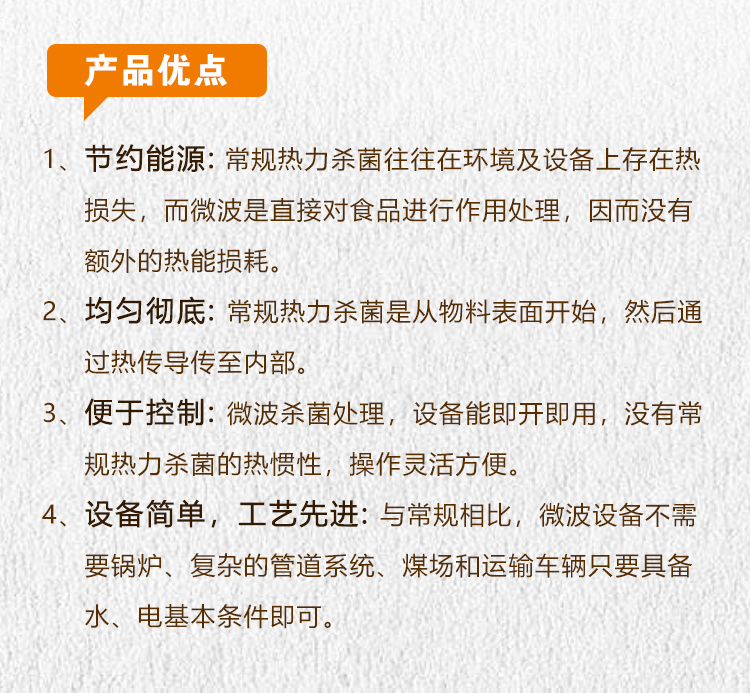 ΢����əC�a(ch��n)Ʒ��(y��u)�c