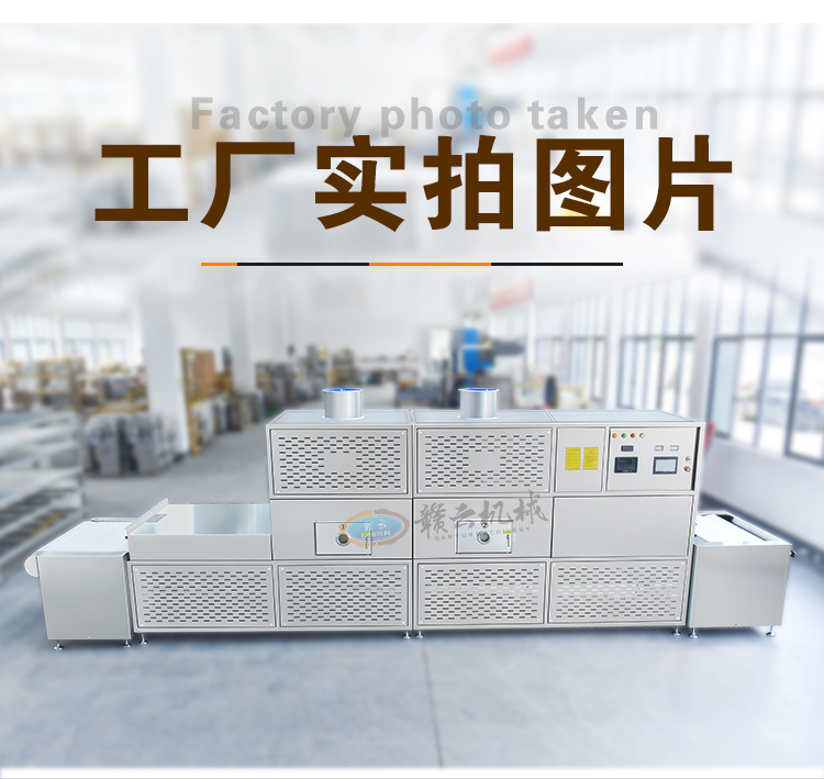 ΢�������a(ch��n)Ʒ���ĈD