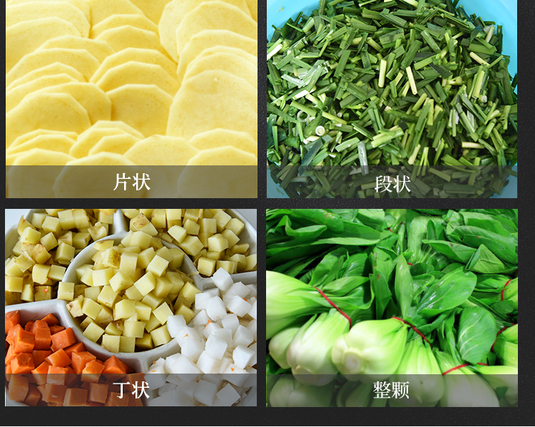 �Π������Ƭ���߲�ÓˮЧ��