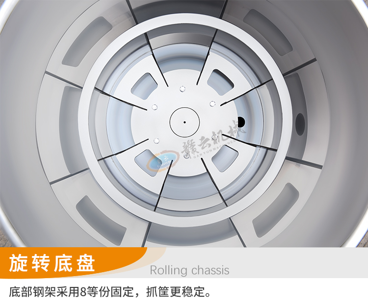 Óˮ�C���D(zhu��n)�ױP