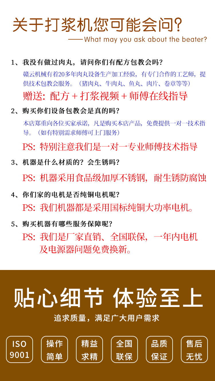 �P(gu��n)�ڴ�{�C�Ć��}