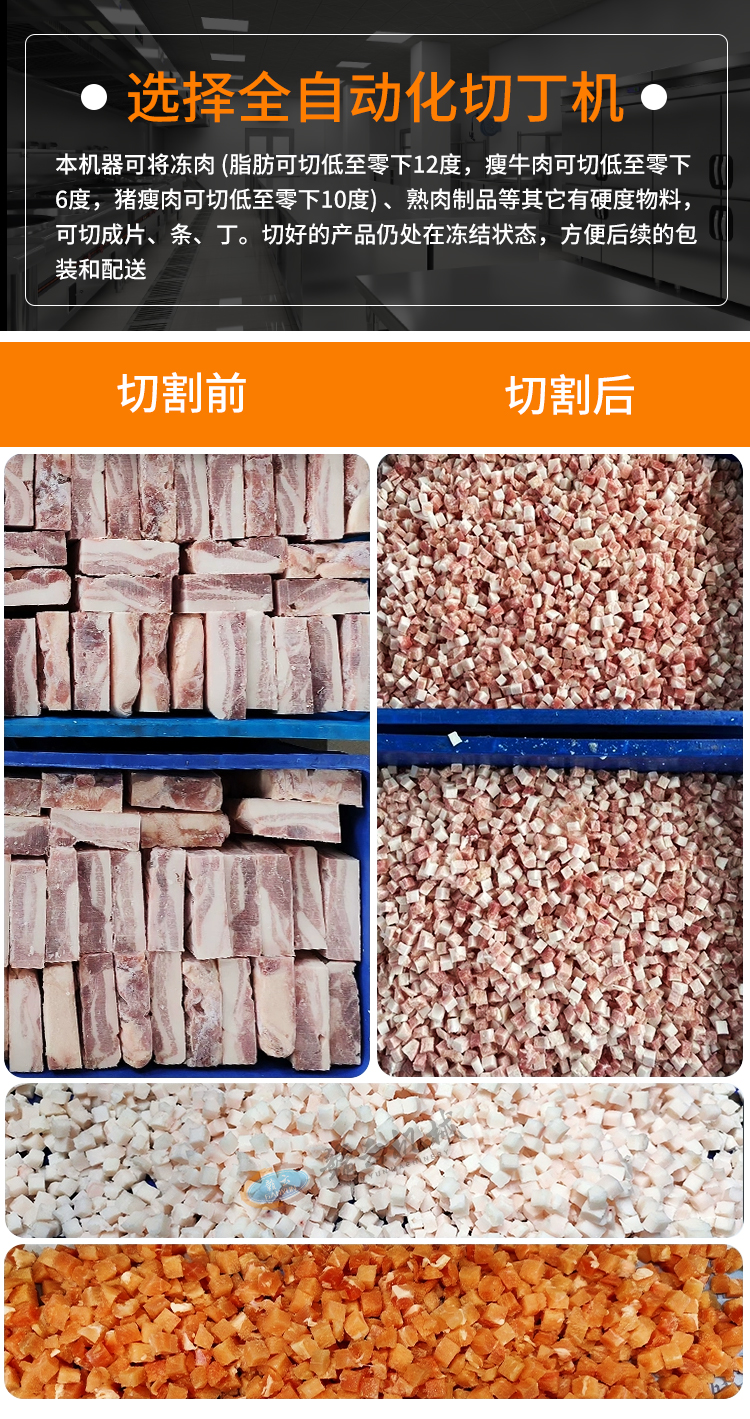 ȫ�Ԅӻ��ж��Cԇ�Cǰ�󌦱�