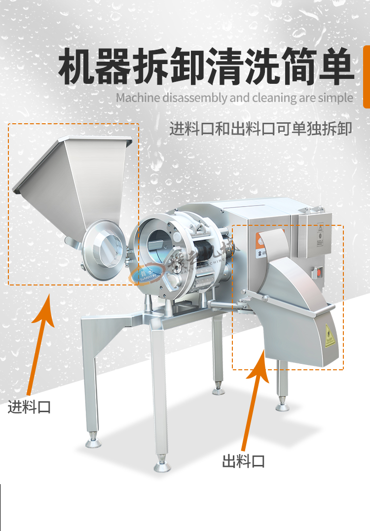 �M(j��n)�Ͽںͳ��ϿچΪ���ж