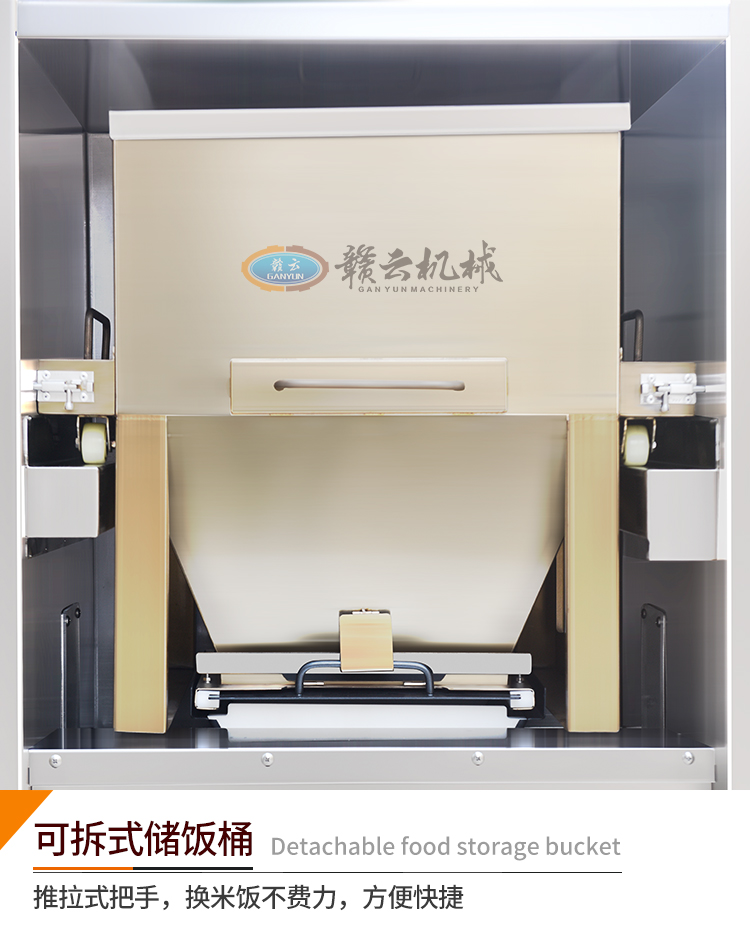 �ɲ�ʽ��(ch��)�Ͱ