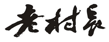 �ϴ��L������