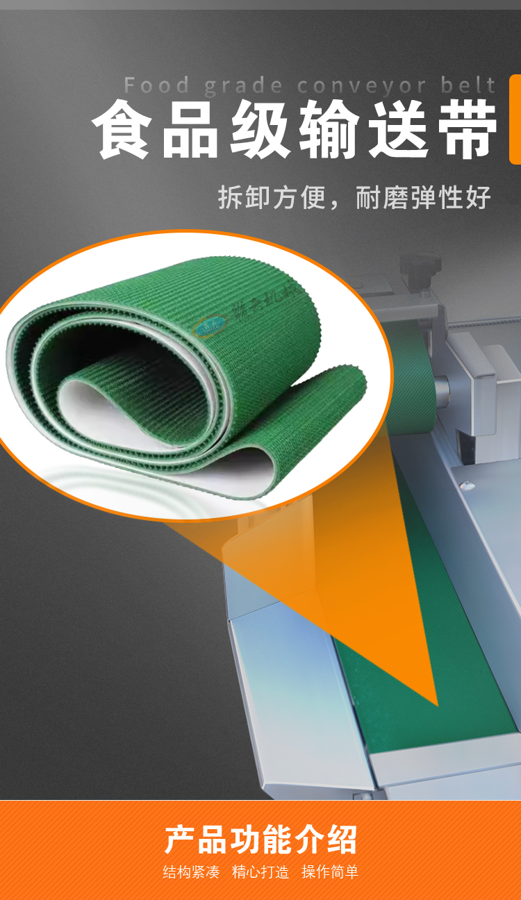 ʳƷ��(j��)ݔ�͎�