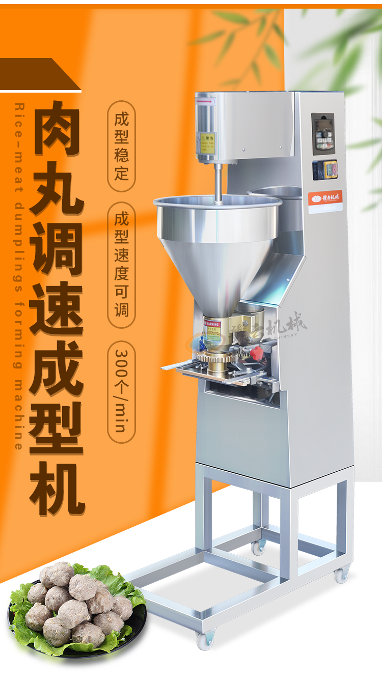 160�����{(di��o)�ٳ��͙C