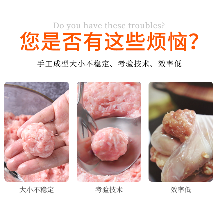 ��Q�ֹ����ʹ�С����(w��n)������򞼼�g(sh��)��Ч�ʵ͵�