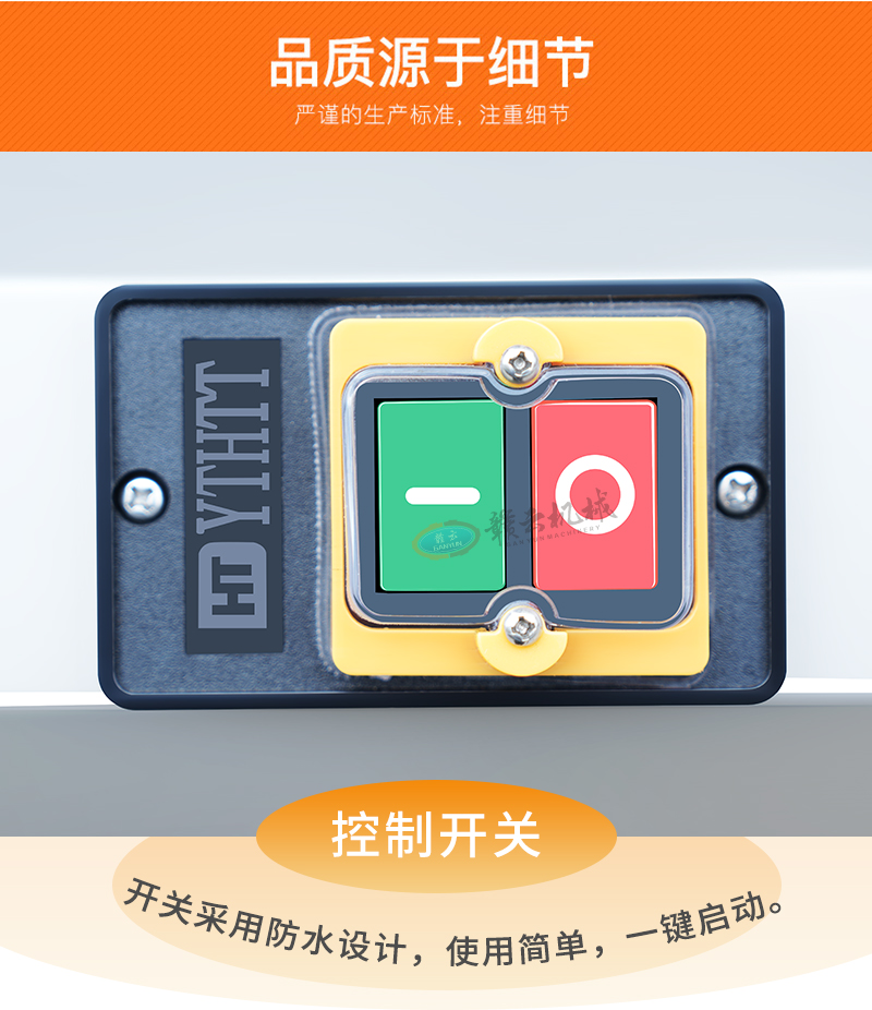 ȥо�C(j��)�����_�P(gu��n)