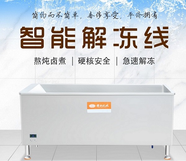 ���ݽ����