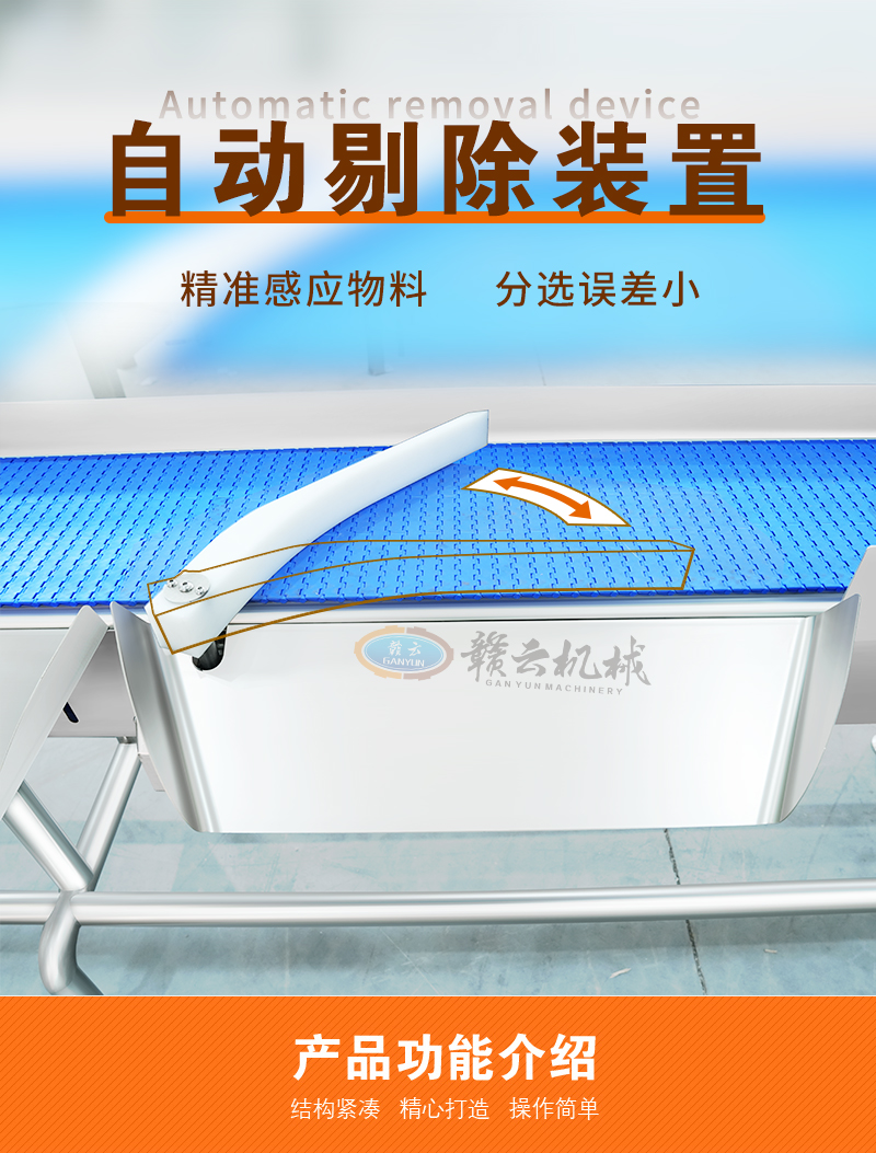 �Ԅ��޳��b�ã�����(zh��n)�Б�(y��ng)���������x�`��С