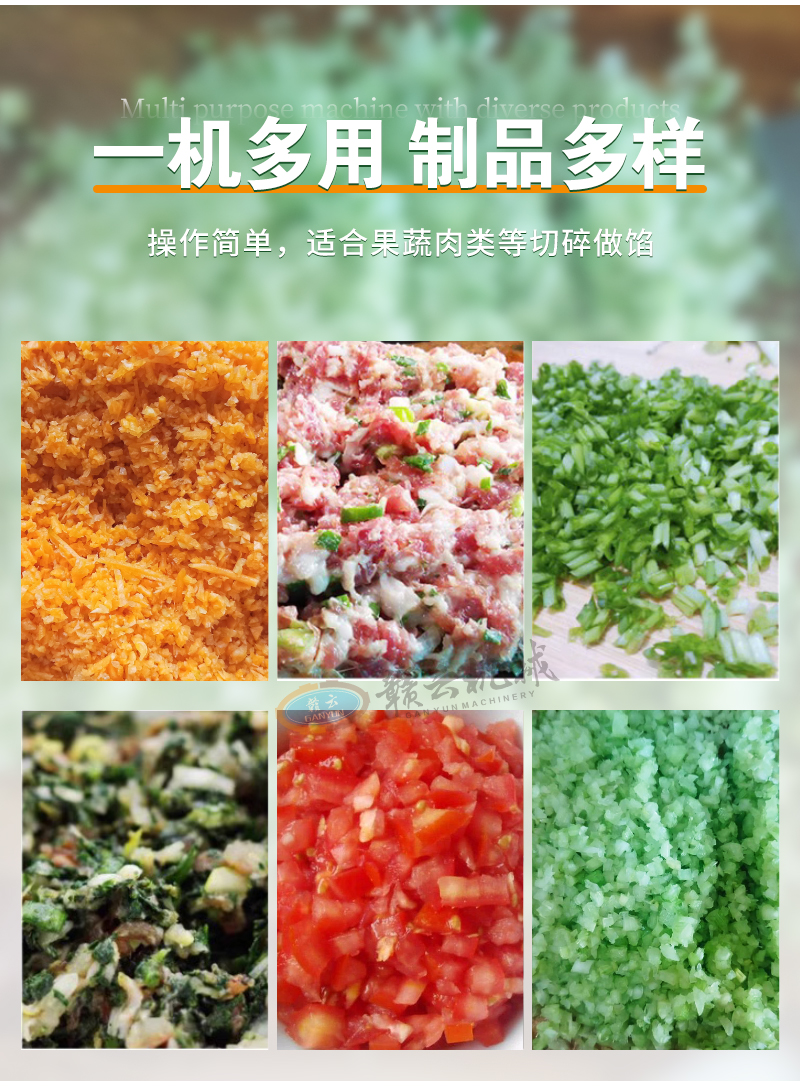 һ�C(j��)��������Ʒ���ӵĔذ�C(j��)����������