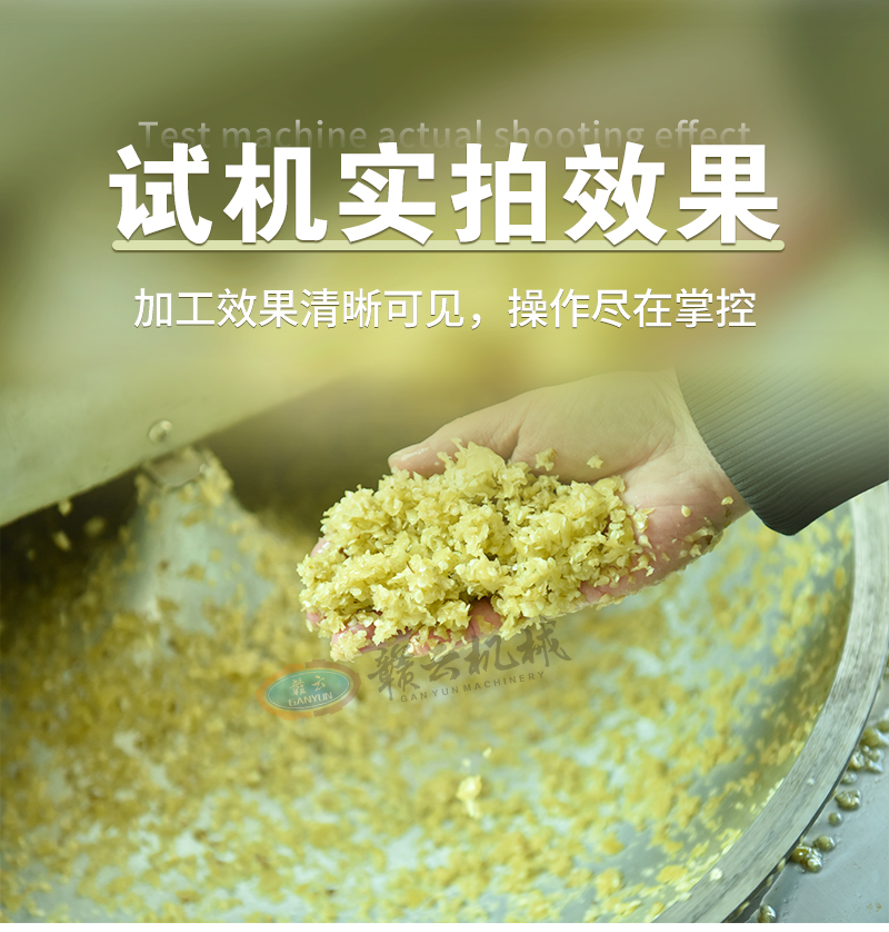 ԇ�C(j��)����Ч��